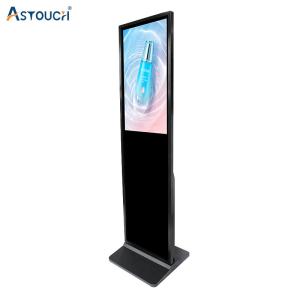 China 98 Inch High Visibility Free Standing Digital Signage Advertising 16.7M Color Gamut wholesale