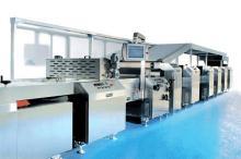 China Fully automatic Biscuit Production Line wholesale