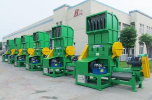 China Inlet 1000*900 55kw wrapped film Plastic Crusher Machine wholesale