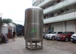 Emulsify Stainless Steel Filter Housing , Homogenizer Mixer Tank For Shampoo