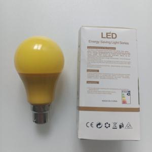 China Yellow warm light 580nm no wavelength below 500nm UV IR free CE RoHS 85-265V AC wholesale