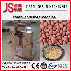 China 4kw GMP Peanut Crusher Machine For Pharmaceutics , Chemical wholesale
