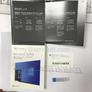 China Enterprise 64 Bit Microsoft Windows 10 Professional Retail Key on sale