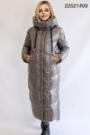 FODARLLOY ladies warm hooded cotton-padded winter clothes women slim long down