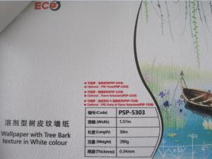 China Indoor Inkjet Printing Media Large Format Vinyl Wallpaper Solvent wholesale