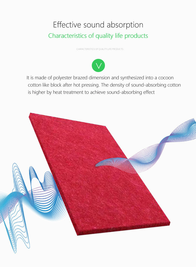Polyester 0.8-1.2 Thickness Acoustic Wall Panel With Adhesive Backing