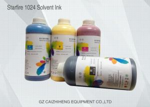 China Starfire Waterproof Solvent Inkjet Printer Ink 4 Vivid Color Long Shelf Life wholesale