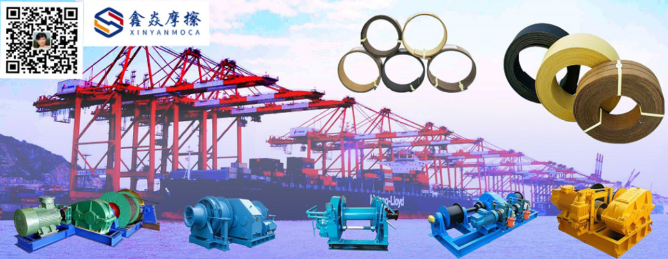 Non Asbestos Industrial Brake Lining Brass Wire Reinforced 15m 20m