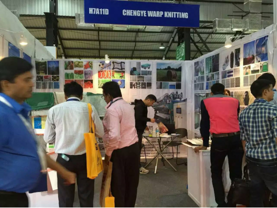 SRCP Raschel Warp Knitting Machine for Hail Protection Nets