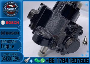 China COMMON RAIL DIESEL FUEL PUMP 0445010394 CP1 DIESEL FUEL PUMP wholesale
