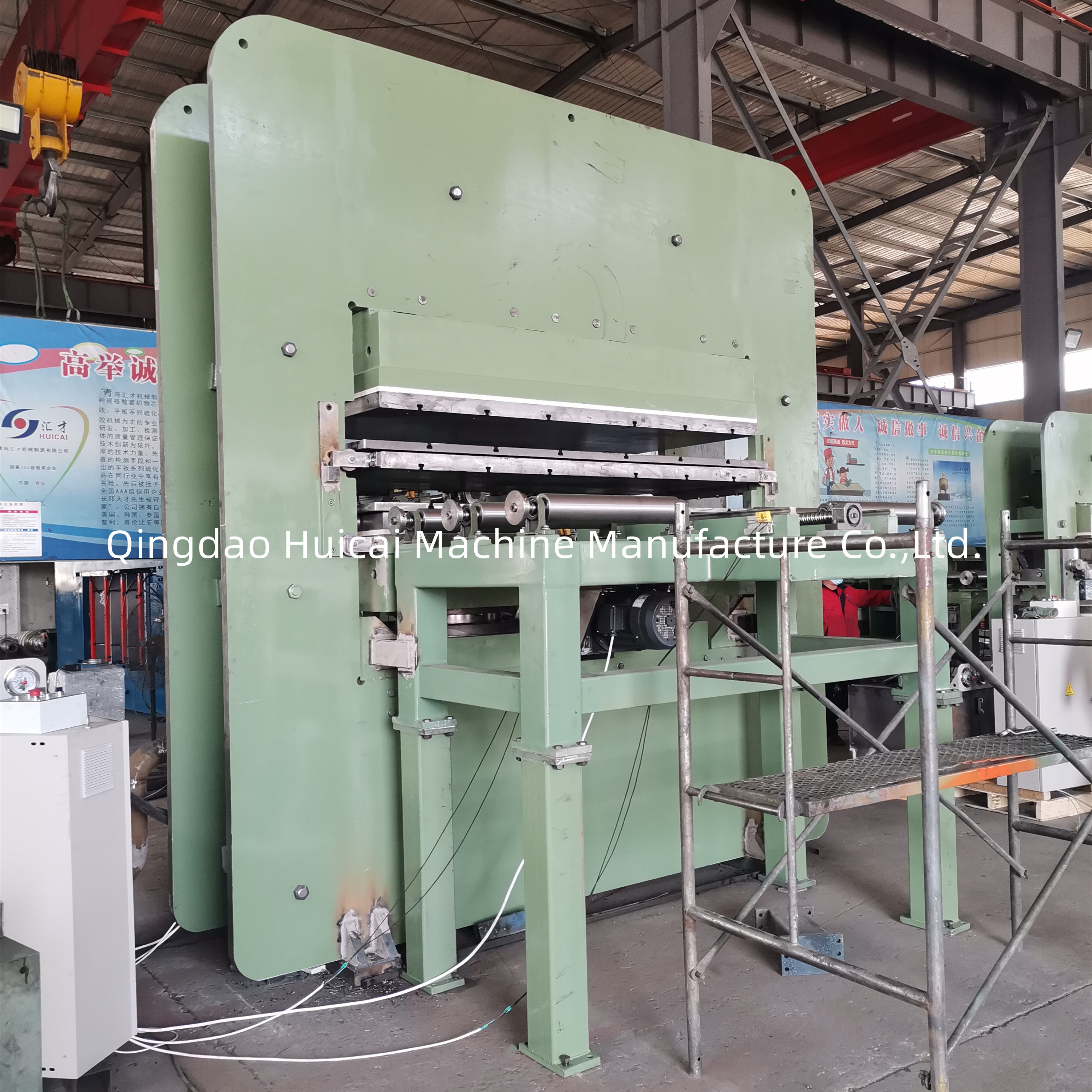 400mm Piston Stroke Automatic Frame Type Vulcanizing Press Rubber Product Making Machine