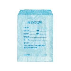 China Q021 Sulphuric paper evidence bag wholesale