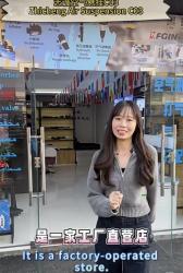 Guangzhou Zhicheng Accessories Co., Ltd.