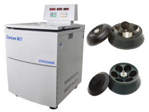 China Superspeed Refrigerated Centrifuge Floor Standing Centrifuge 25000rmp wholesale