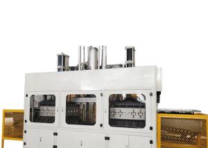 China Aluminum Alloy Paper Pulp Molding Machine 380V Sugarcane Making wholesale