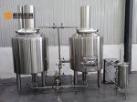 All Stainless Steel 304 Micro Beer Brewing Equipment 200L Brewhouse