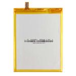 HB376787ECW Huawei Mobile Phone Battery 3500mAh HuaWei Honor V8 battery