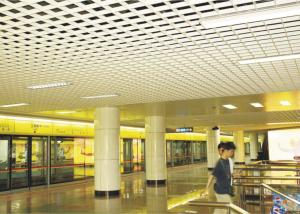 China High strengh Metal Grid Ceiling / perforated suspended grid ceiling , 25mm * 440mm wholesale