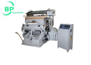 China Semi Auto Die Cutting And Hot Foil Stamping Machine TYMP750 For printing and packing area wholesale