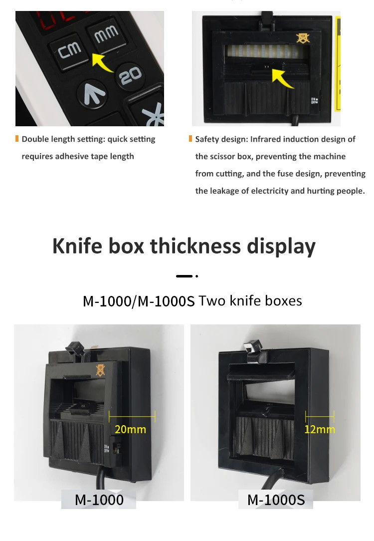 220V Industrial Packing Machines Transparent Tape Dispensing Machine Automatic
