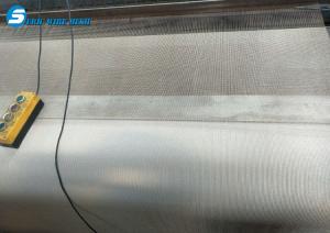 China Shading Metal Venetian Blinds/Decorative Wire Mesh wholesale