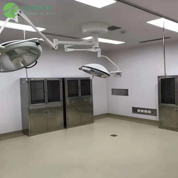 Class100-10000 Modular Operating Room Theater Turnkey Solution Service