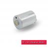 17.1mm DC Vibration Motor 3v - 12v RoHS Material With Inner Eccentric Wheel for sale