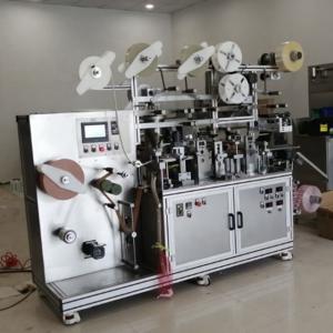 China Fully Automatic KC-JYG-F Salicylic Acid And Phenol Plasters Corn Removal For Medical wholesale