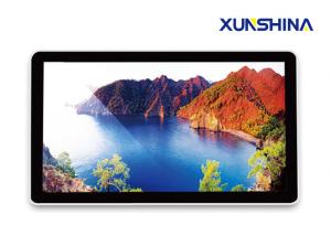 China Full HD Wall Mount Video Wall Digital Signage For Shopping Center wholesale