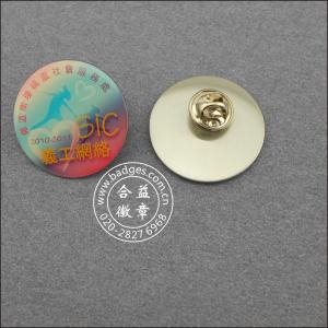 China epoxy printed Badge printing Badge PT08 wholesale