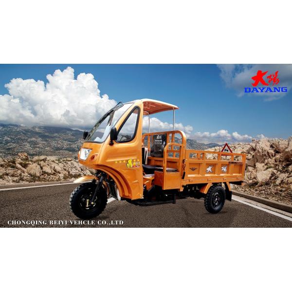 1200kg Loading Capacity Open Body Cargo Motor Tricycle with Light Cargo Box and Engine