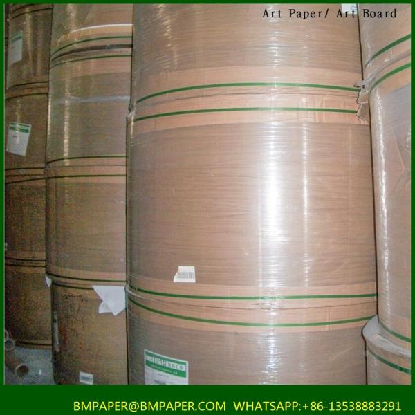Quality High Quality C1S C2S Art Paper and Art Board for sale