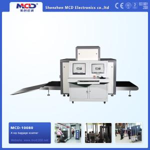 China Professional X-ray Inspection Systems Baggage Inspection Scanner With ISO1600 wholesale
