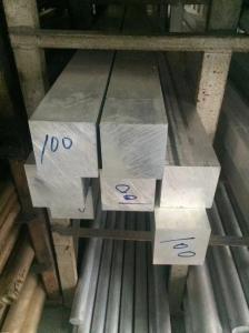 China Customized Aluminum rod 6061 6063 5083 7075 hot extruded alloy aluminum bar wholesale