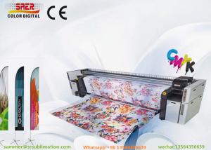 China Digital Umbrella Fabric Printing System / Textile Printing Machine wholesale