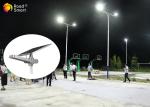 DC Power LED Outdoor Solar Street Lights 50w 7500lm For Basketball Court