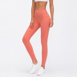 China Finished High Waisted Squat Proof Leggings Breathable Full Length Yoga Pants wholesale