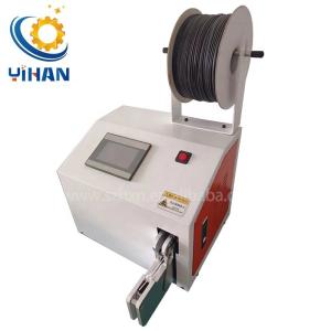 China Wire Binding Machine for Twist Bread Bags YH-5-35Z Semi Automatic Cable Wire Winding wholesale