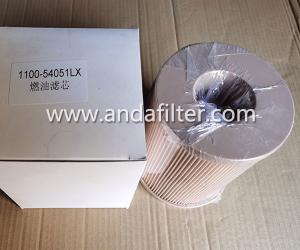 China High Quality Fuel Water Separator Filter For Hongyan 1100-54051 wholesale