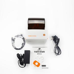 China 384dpi Desktop Barcode Label Printer White 80mm Thermal Receipt Printer wholesale