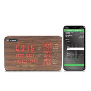 China Wooden 8GB 10m Coran Player Quran Speaker 18 Voices wholesale