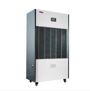 China Hot Gas Defrost Industrial Dehumidifier 7.6 KW 11.5 ~ 20 liter per hour wholesale