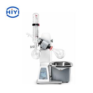 China RE100-Pro Laboratory Rotary Evaporator 5L Heating Bath Digital wholesale