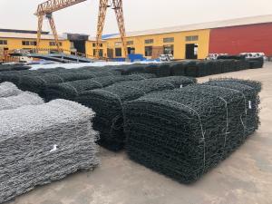 China 0.5m - 2m Height Gabion Weaving Mesh Black Welded Mesh wholesale