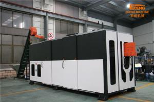 China Durable Pet Bottle Blow Moulding Machine Use For Juice Bottle / Water Bottle / Jar Bottle wholesale