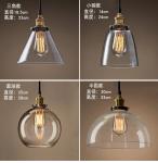 Vintage Glass Pendant Light Fixtures For Kitchen Dining room Decoration (WH-GP
