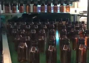 China Automatic Blow Moulding ISBM Machine PS PMMA 50ml 100ml wholesale