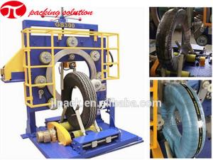 China GS300 Ring Type Automatic Rubber Tyre Packing Machine 150mm OD wholesale