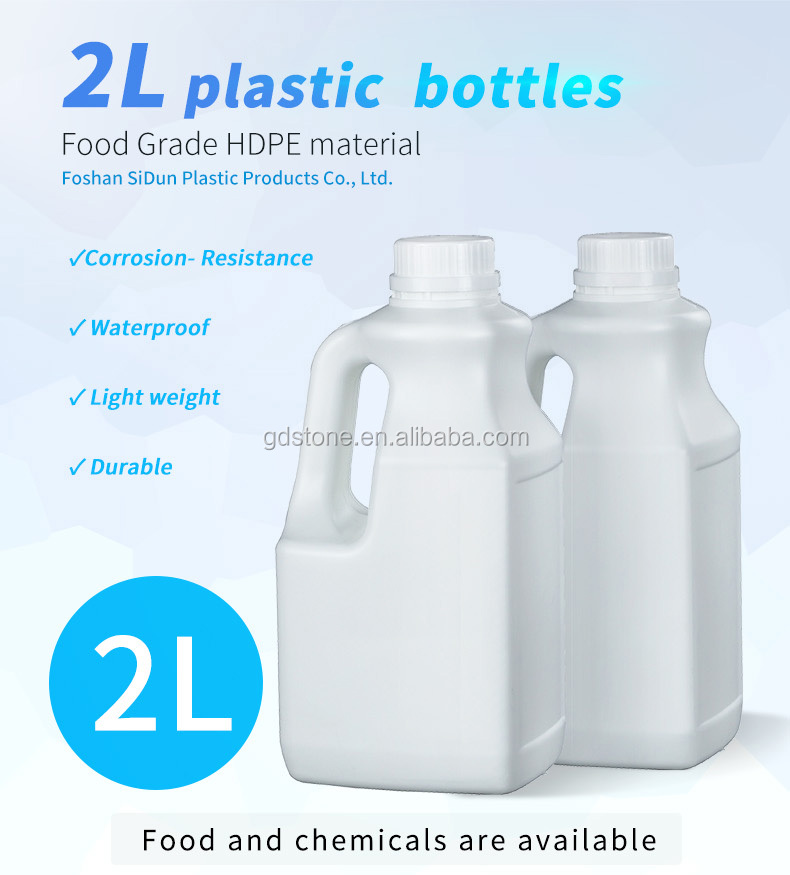 Milk HDPE Plastic Bottle With Screw Lid Leakproof 118g