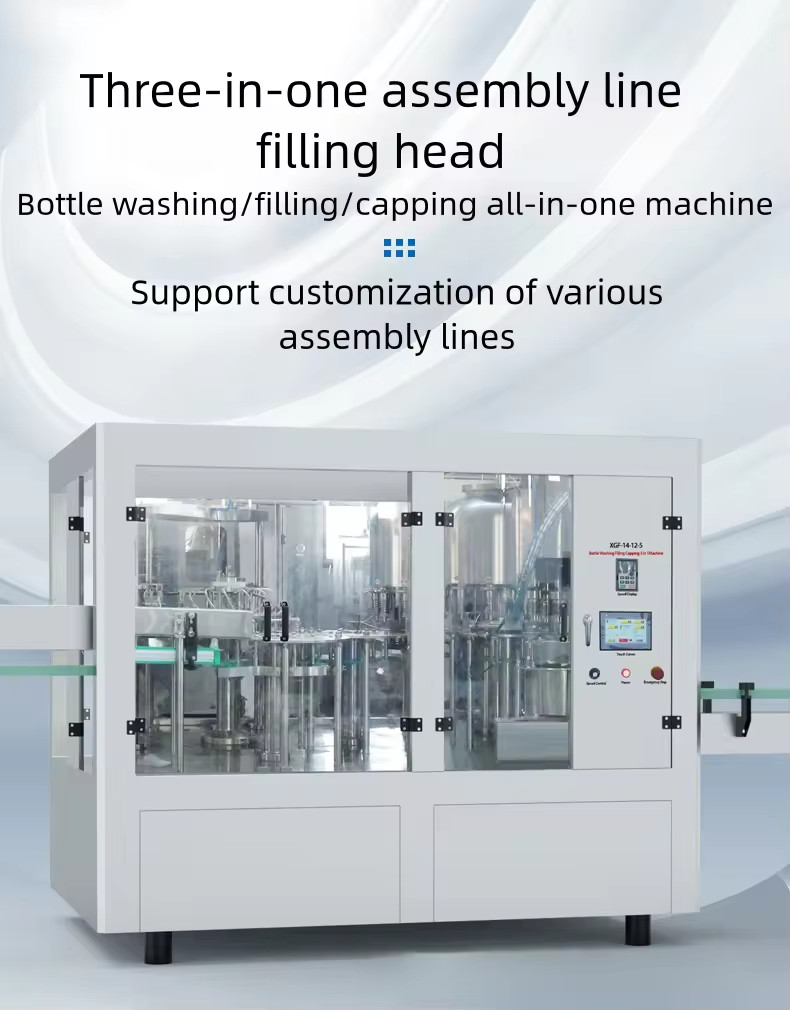 Fully Automatic Three-In-One Mineral Water Purified Water Rotary Filling Machine